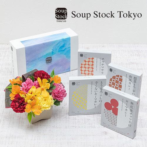 ⑦父の日 Soup Stock Tokyo カレーとアレンジメントのセット