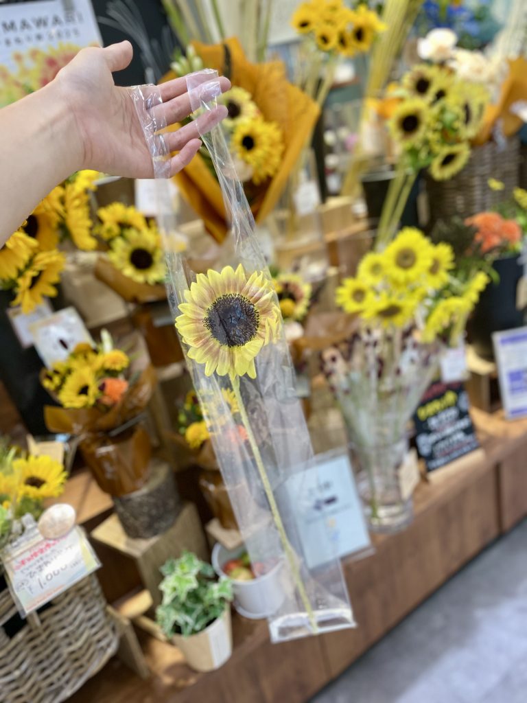 ハナノヒ 持ち帰り