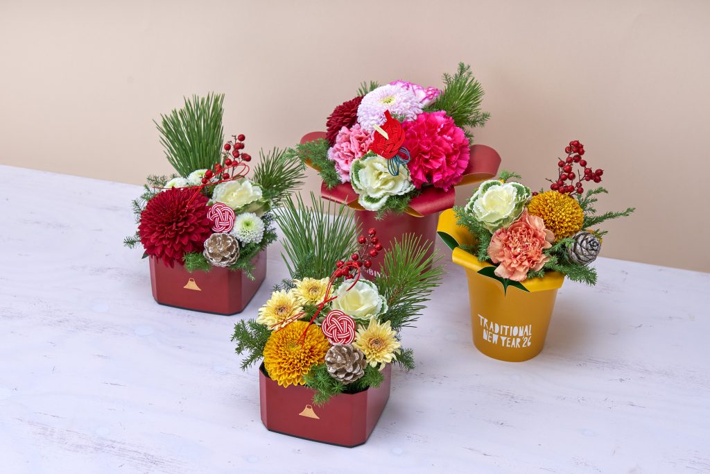 お正月の花 アレンジメント ブーケ マム お正月ギフト