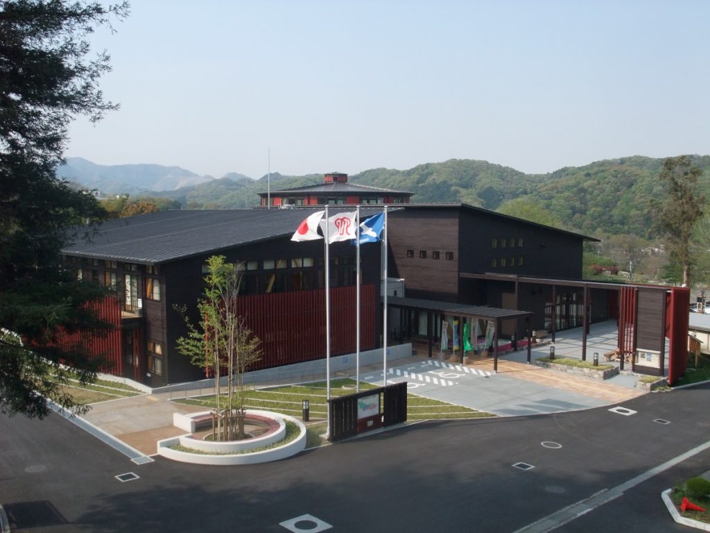 神奈川県立自然環境保全センター