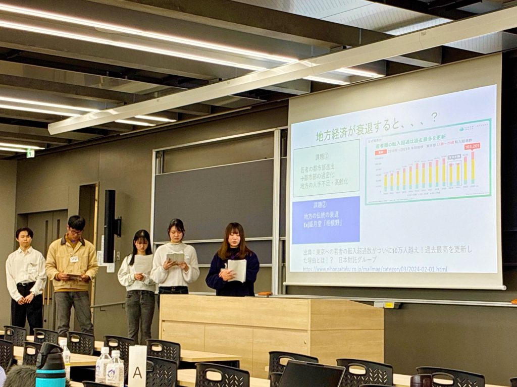 明治大学
CENTER FOREST
教室
プレゼンテーション