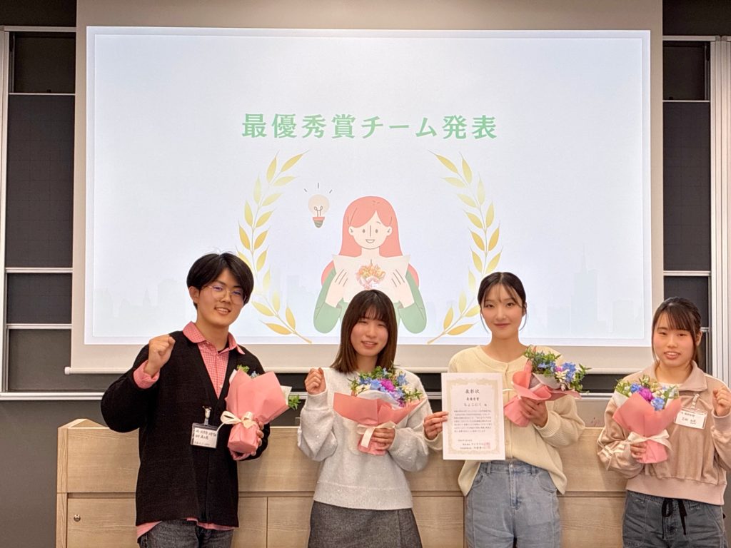 明治大学
CENTER FOREST
教室
プレゼンテーション