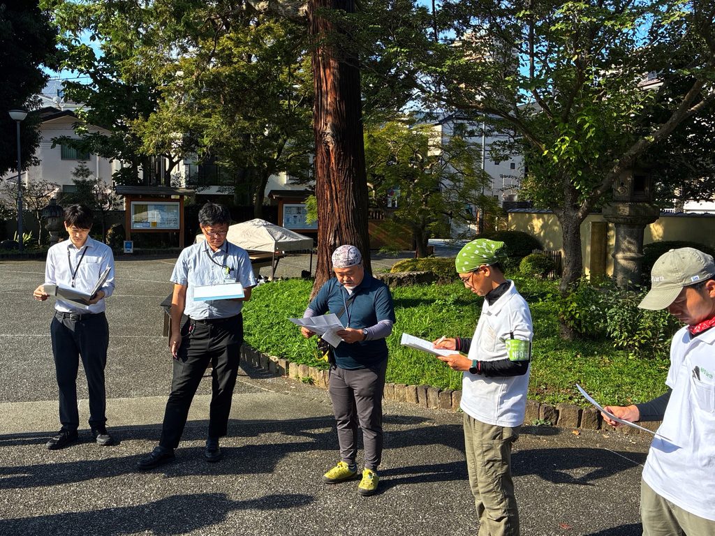 文京区 区制80周年 肥後細川庭園 かいぼり 朝礼