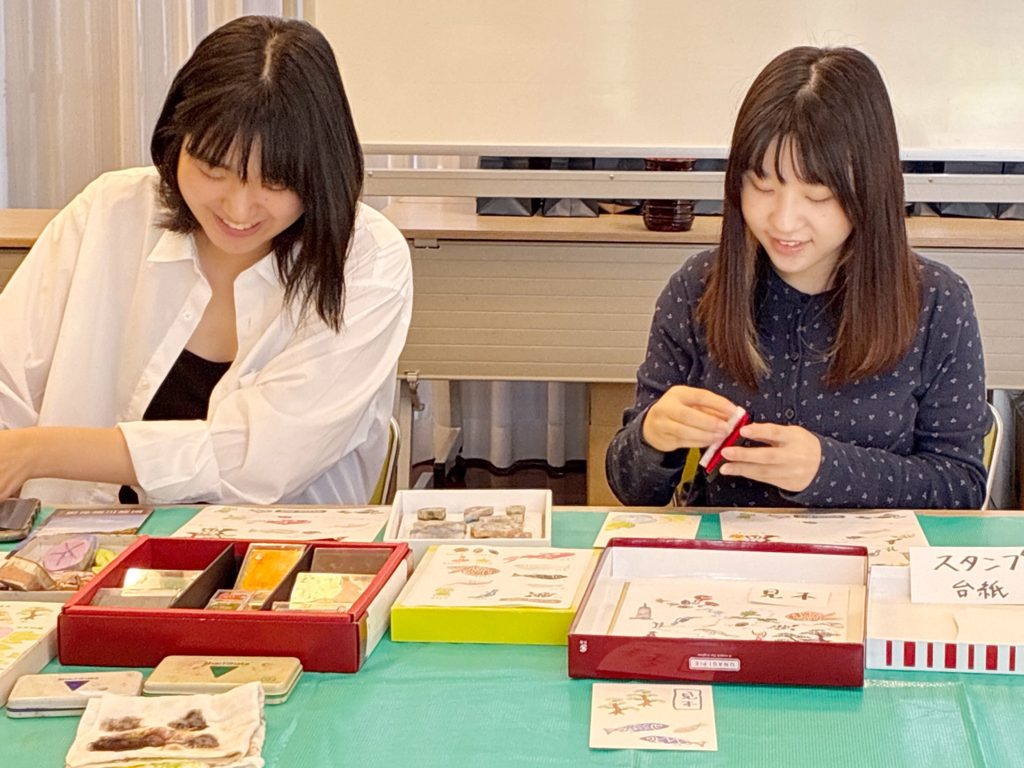 文京区 区制80周年 肥後細川庭園 かいぼり 松聲閣 ワークショップ