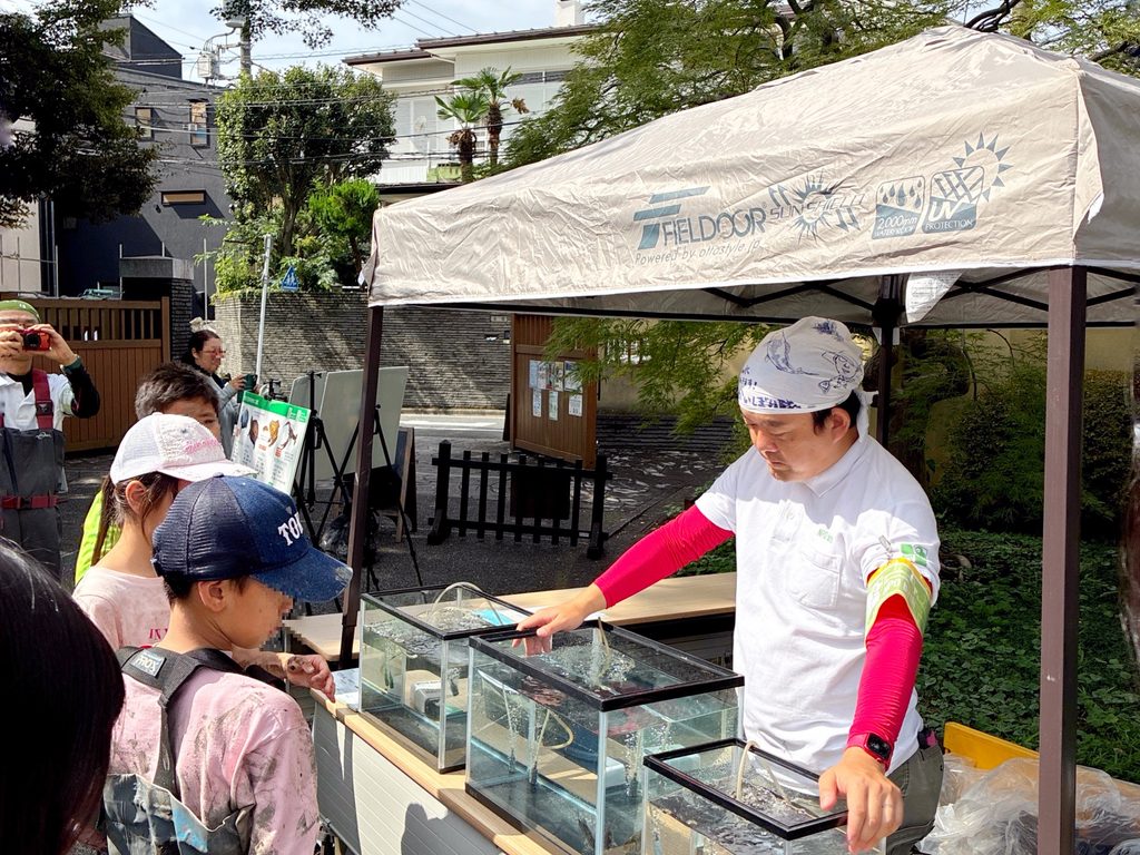 文京区 区制80周年 肥後細川庭園 かいぼり 説明