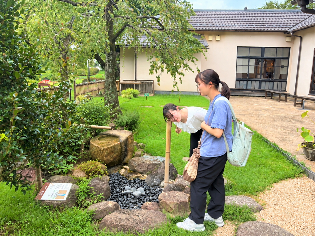 インターンシップ 産学連携 明治大学 肥後細川庭園 文京区